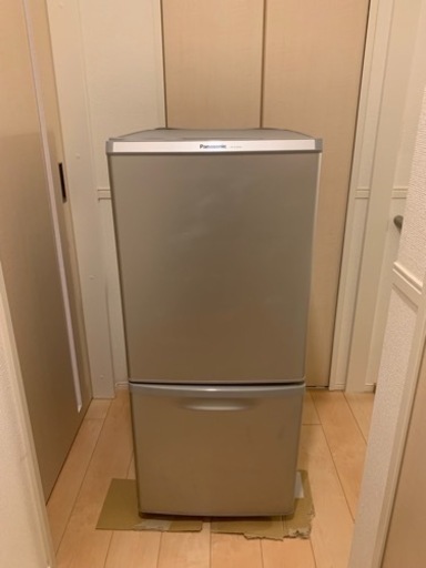 家電 キッチン家電 冷蔵庫