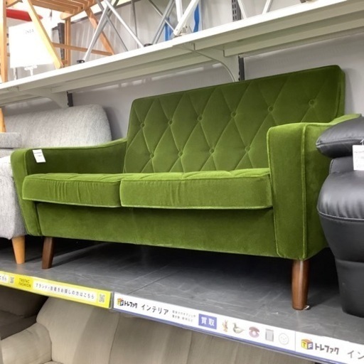 ロビーチェア　カリモク60 2シーターグリーン