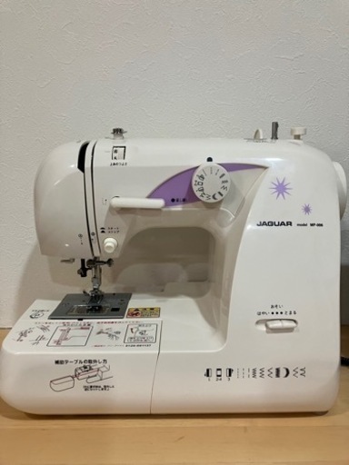 JAGUARフリーアーム電動ミシン【年数経っている為ジャンク品扱い】