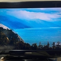 決まりました東芝　テレビの画像