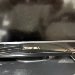決まりました東芝　テレビ