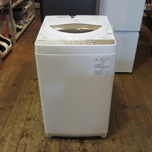 TOSHIBA / 東芝  洗濯機　5.0 ｋｇ   NW-5G8  2020年製