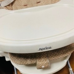アップリカハイローチェア　ベビーチェアの画像