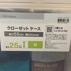 家具 収納家具 食器棚、キッチン収納の画像