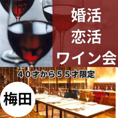自然と仲良くなれる雰囲気が特徴です０３月２０日(水)１６：００📍...