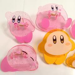 【新品】星のカービィ クリアクリップ 1個150円の画像
