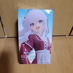 魔女の旅々 ELAINA