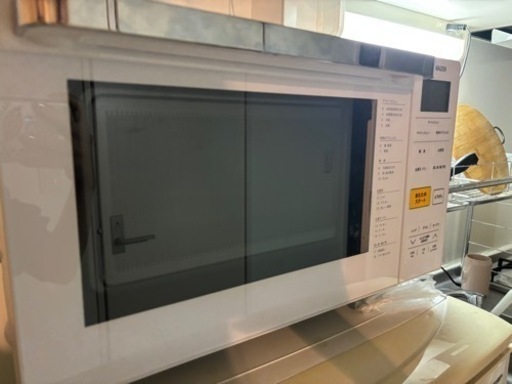 家電 キッチン家電 オーブンレンジ