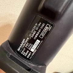 SHARP コードレス掃除機の画像