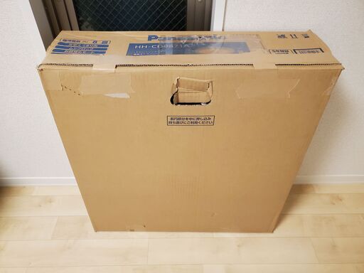 LEDシーリングライト　Panasonic HH-CD0871A