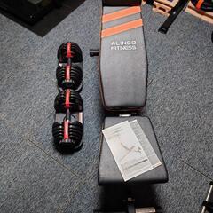 インクラインベンチ  可変式ダンベル（24kg） セット