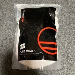 ［決まりました］ボルダリング　クライミング　チョーク　滑り止め　使いかけの画像