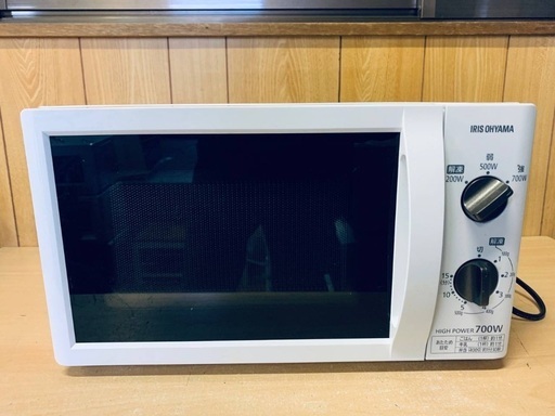 ♦️アイリスオーヤマ電子レンジ 【2020年製】IMB-T176-5-W