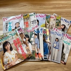 本/CD/DVD 雑誌