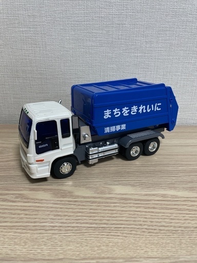 ごみ収集車