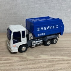 ごみ収集車