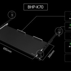 Bauhutte (バウヒュッテ) 後付けキーボードスライダー BHP-K70-BKの画像