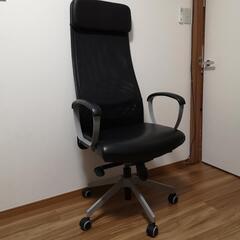 IKEA イケア MARKUS マルクス オフィスチェア
