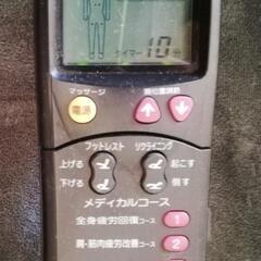 椅子　チェアの画像