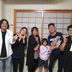 ドラマの様な人生 - 中央区
