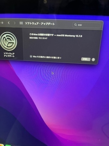 ⭐️値下げしました。iMac 2015 