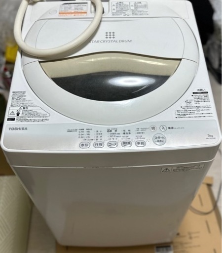 家電 生活家電 洗濯機