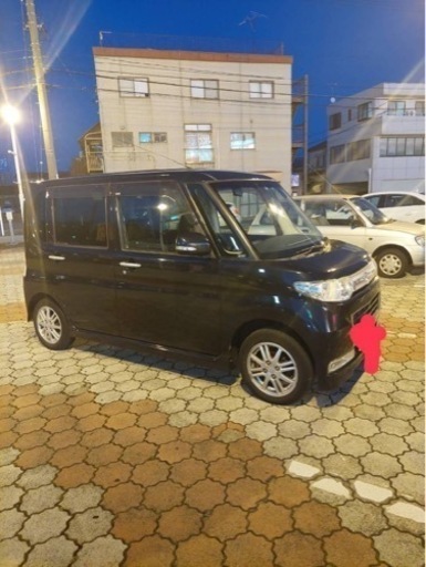 中古車