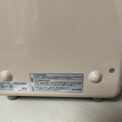 【成約済み】家電 キッチン家電 オーブントースターの画像