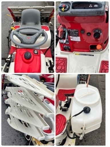 乗用田植え機 三菱 ミツビシ MPR43H ペースト施肥4条植え ロータリー式