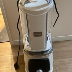 CAPOSI 豆乳メーカー　ブレンダー