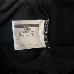 服/ファッション スーツ レディースの画像