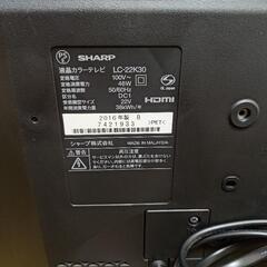 【3/5引き取り】液晶カラーテレビの画像