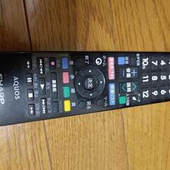 【3/5引き取り】液晶カラーテレビの画像