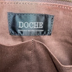 （値下げしました！）バッグ　DOCHE サコッシュ　レザーの画像