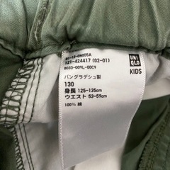 キッズ短パンの画像