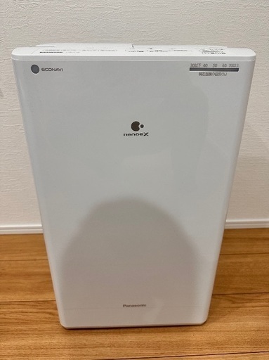 美品 パナソニック 衣類乾燥除湿機 F-YHVX120【値段交渉あり】