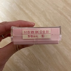 【新品・未使用】三菱鉛筆 ユニスター カービィボウル　かきかたえんぴつ　昭和レトロの画像