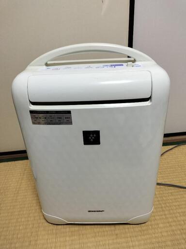 除湿機