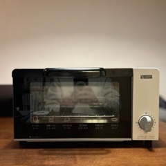 YAMADA オーブントースター YSK-T90G1