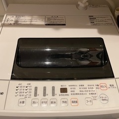 家電 生活家電 洗濯機