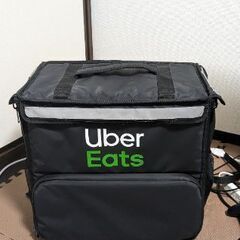 【終了】ウーバーイーツ　ウバッグ