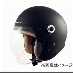 ジェットヘルメットの画像