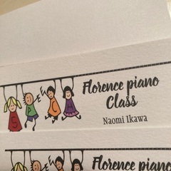 ご自宅でピアノを習いませんか？の画像