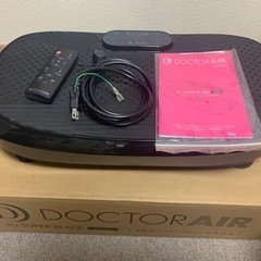 【取引中】3Dスーパーブレード スリム SB-004PAE-BK