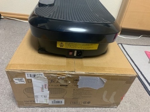 【取引中】3Dスーパーブレード スリム SB-004PAE-BK