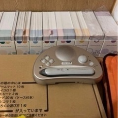 【夏休割 表示値から3000円off】子供 学習教材 英語 英会話 ペッピーキッズクラブの画像