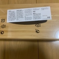 IKEA ティッシュケース 