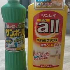 未使用サンポール　フローリングワックス