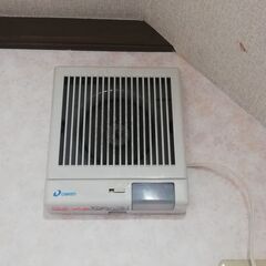 電気のトラブルご相談ください　～最短即日対応～ - さいたま市
