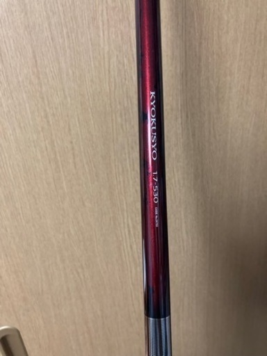 ※最終※ 　釣具一式まとめて販売※バラ売り不可(フカセ・打込み)